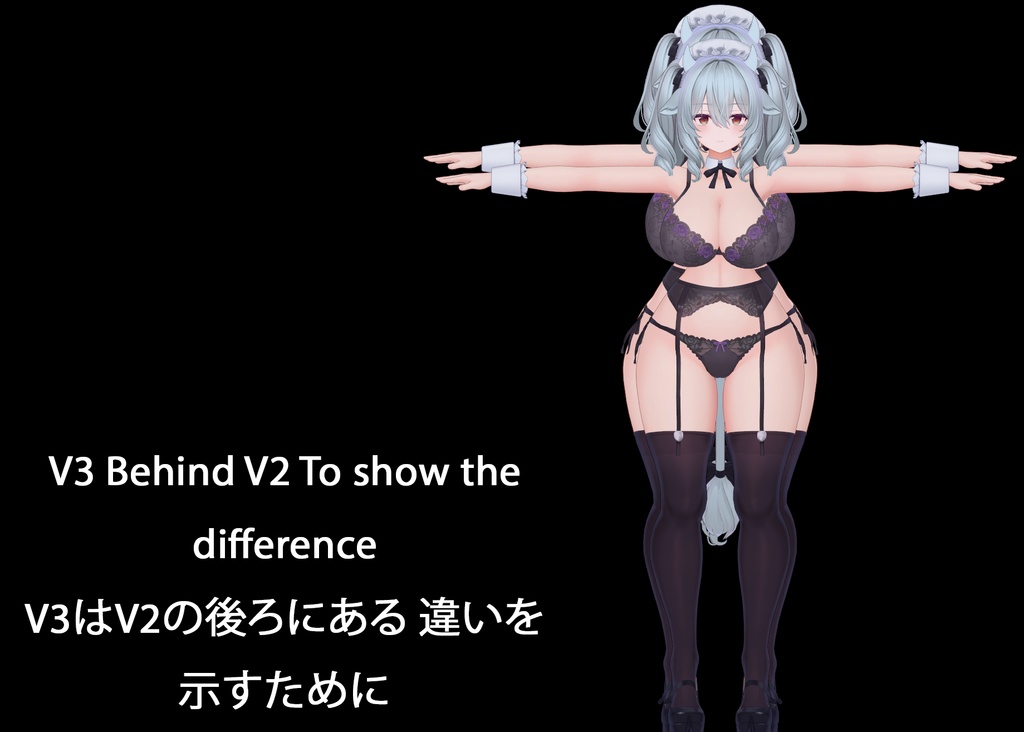Milltina Body Scale Presets/ミルティーナボディスケールプリセット