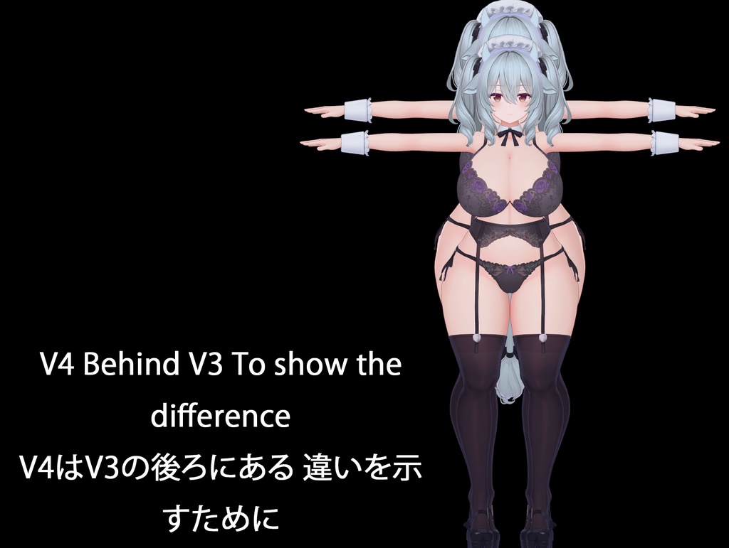 Milltina Body Scale Presets/ミルティーナボディスケールプリセット