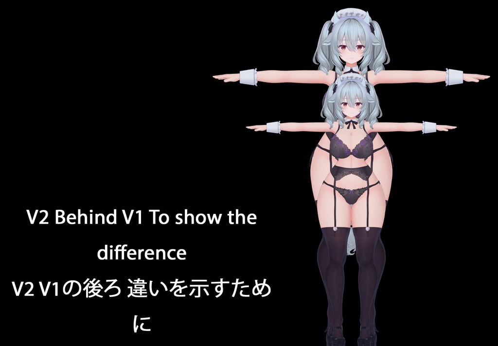 Milltina Body Scale Presets/ミルティーナボディスケールプリセット