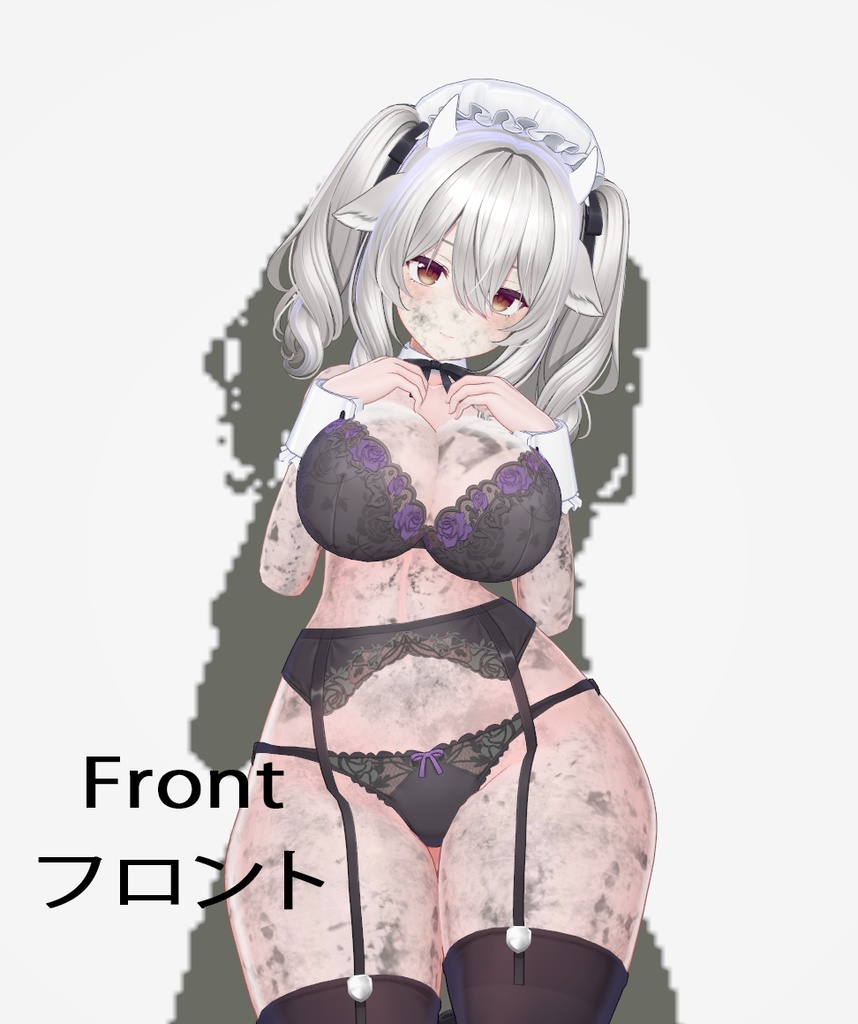 Milltina Body And Face Dirt/ミルティーナのボディ&フェイスダート