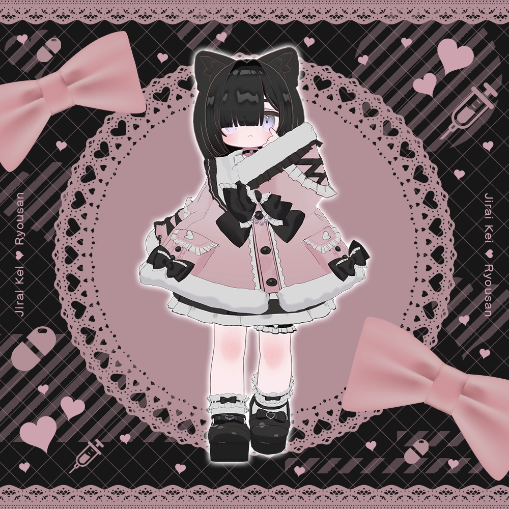 【まめふれんず】地雷系量産コート♥ブラウスセット【MA対応】