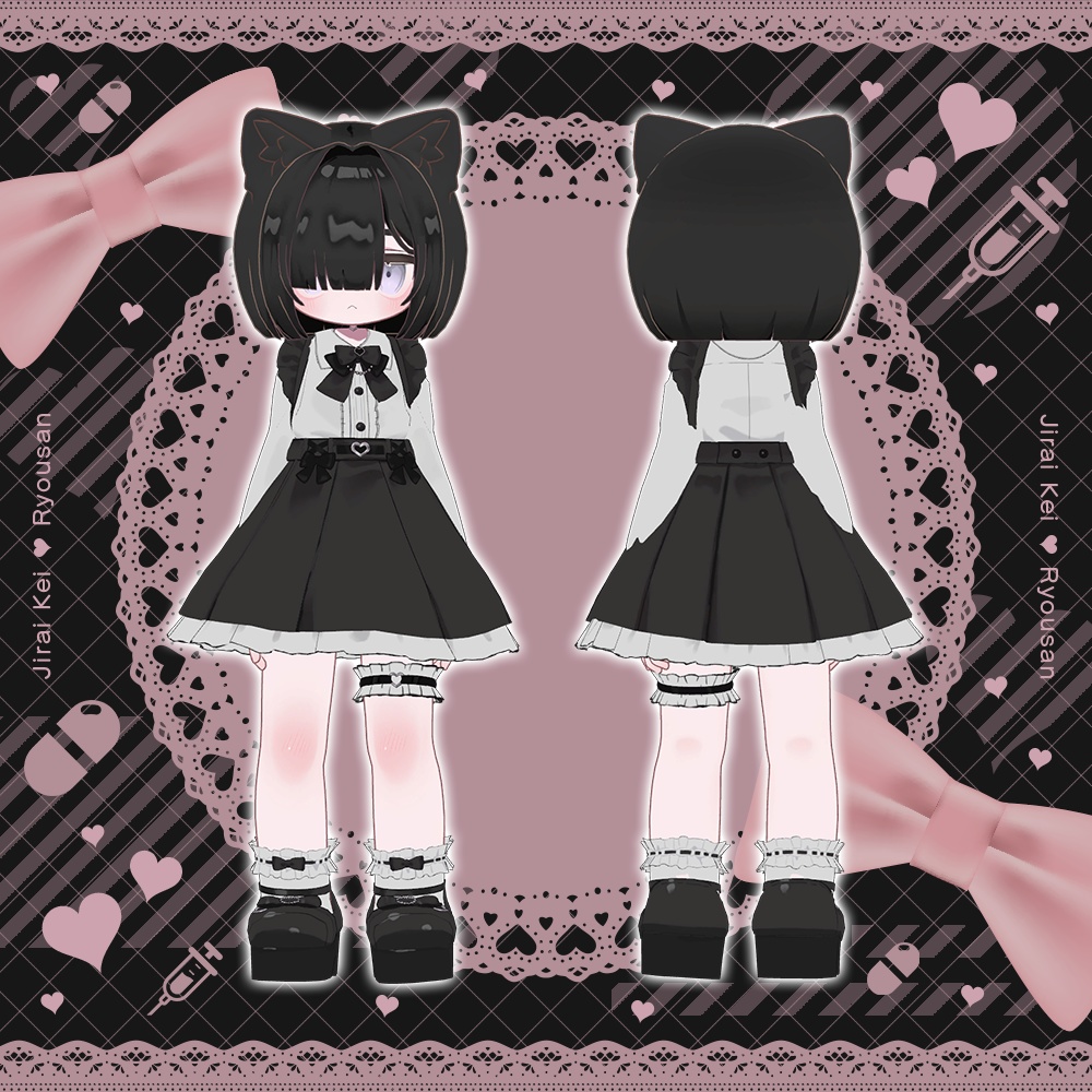 【まめふれんず】地雷系量産コート♥ブラウスセット【MA対応】