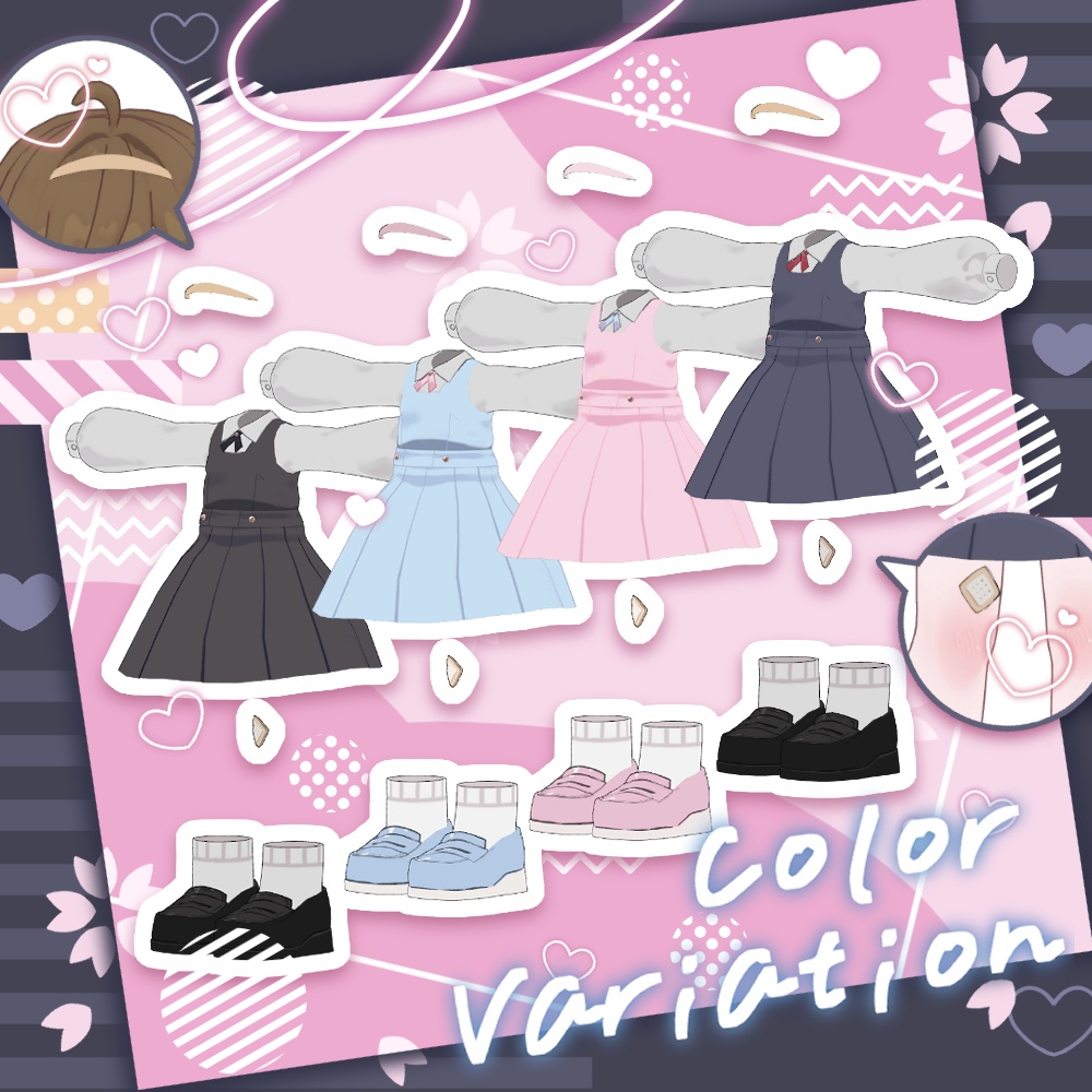 SALE【組み合わせ672通り】はわわレトロガール制服