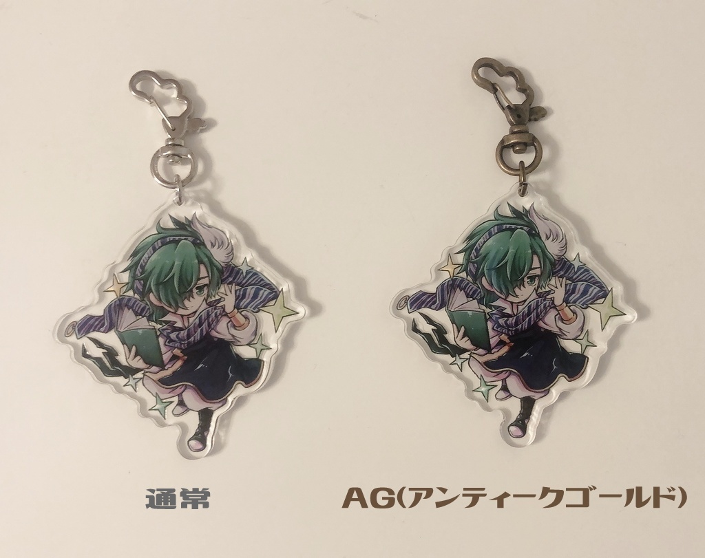 聖戦 アクリルキーホルダー