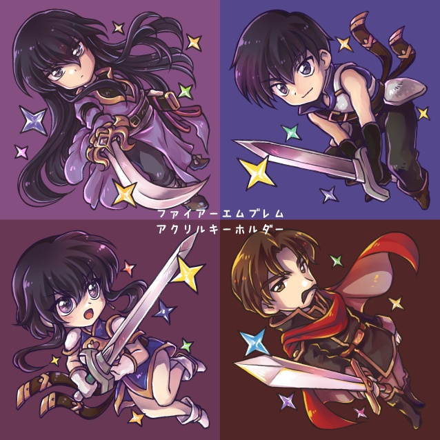 聖戦　アクリルキーホルダー