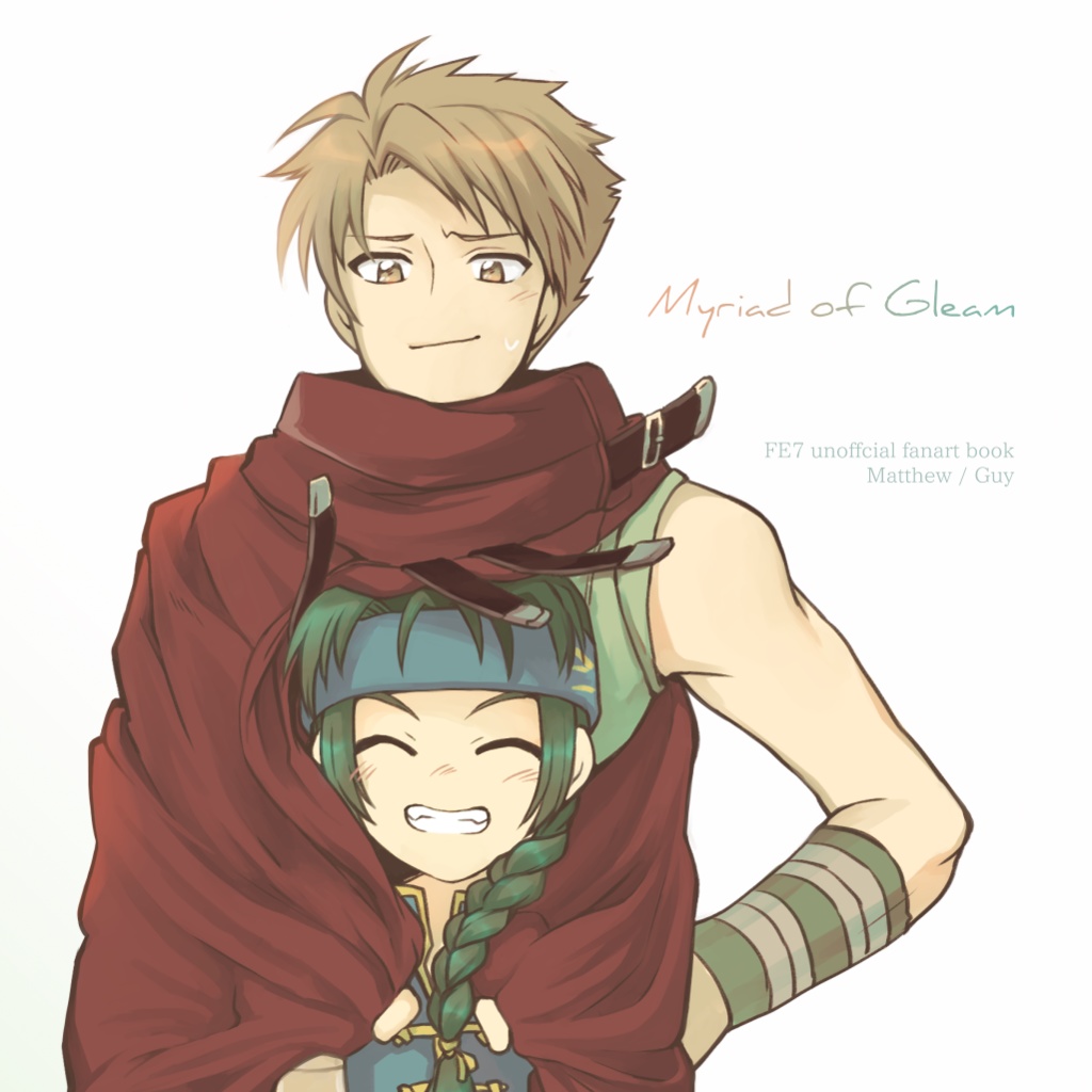 Myriad of Gleam