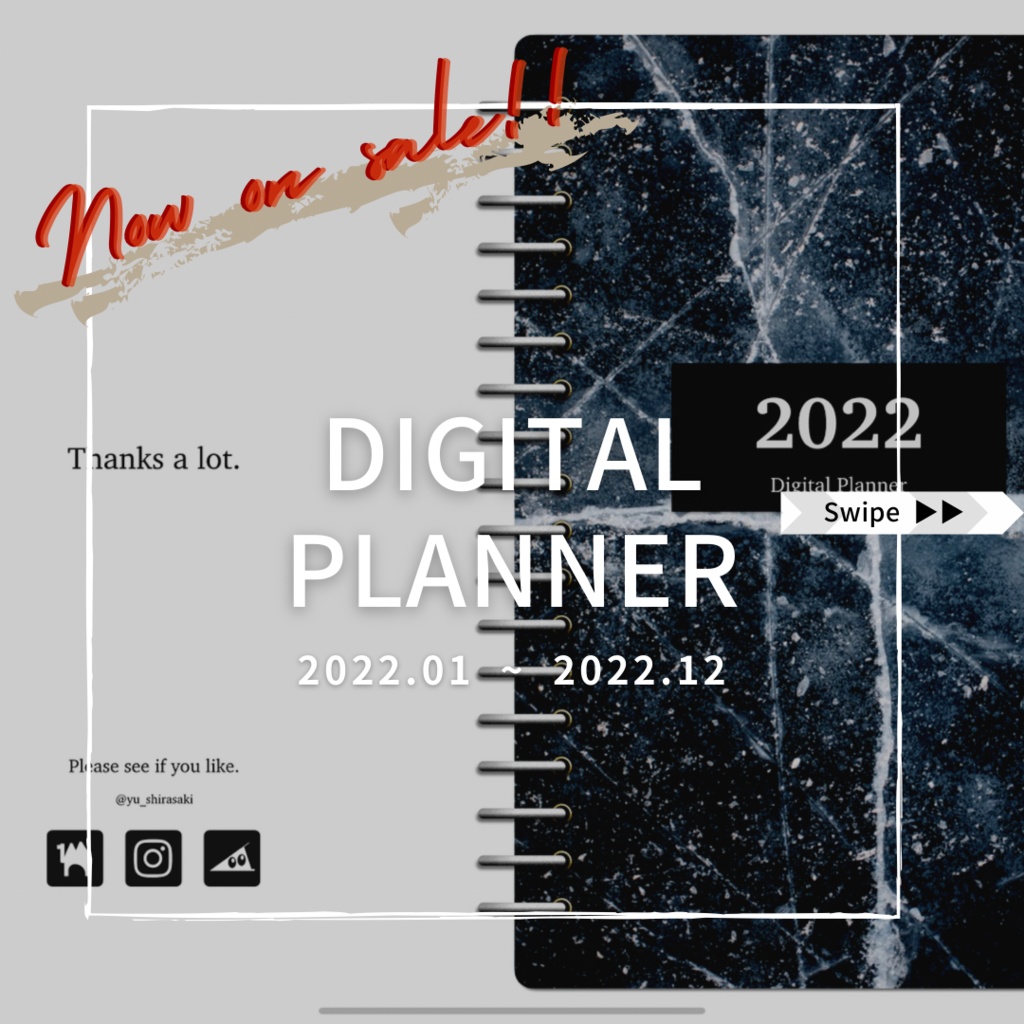 デジタルプランナー　2022年（1月〜12月）-Black-