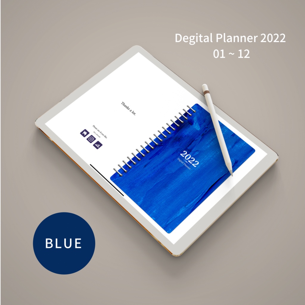 デジタルプランナー 2022年(1月〜12月)-Blue-