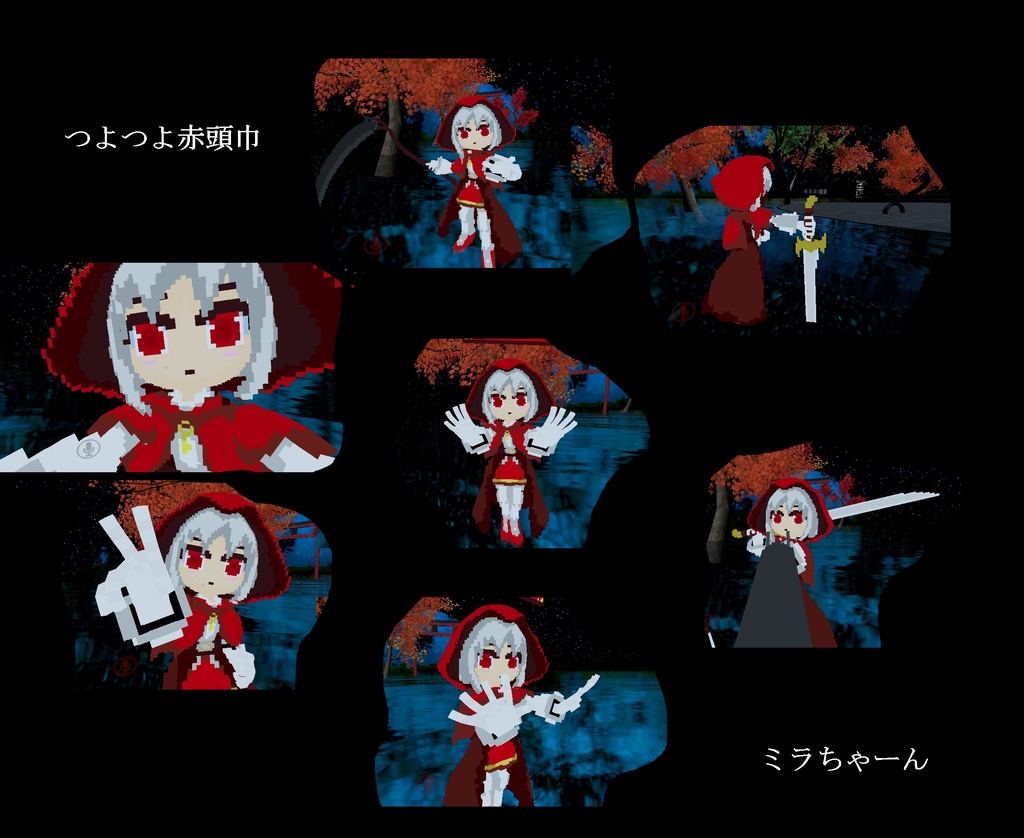 【ボクセルモデル】つよつよ赤頭巾-古き赤衣のミラ-