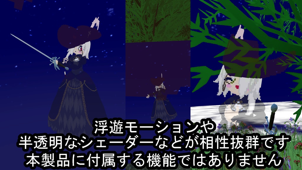 【ボクセルモデル】魔城の幽鬼 Wraith