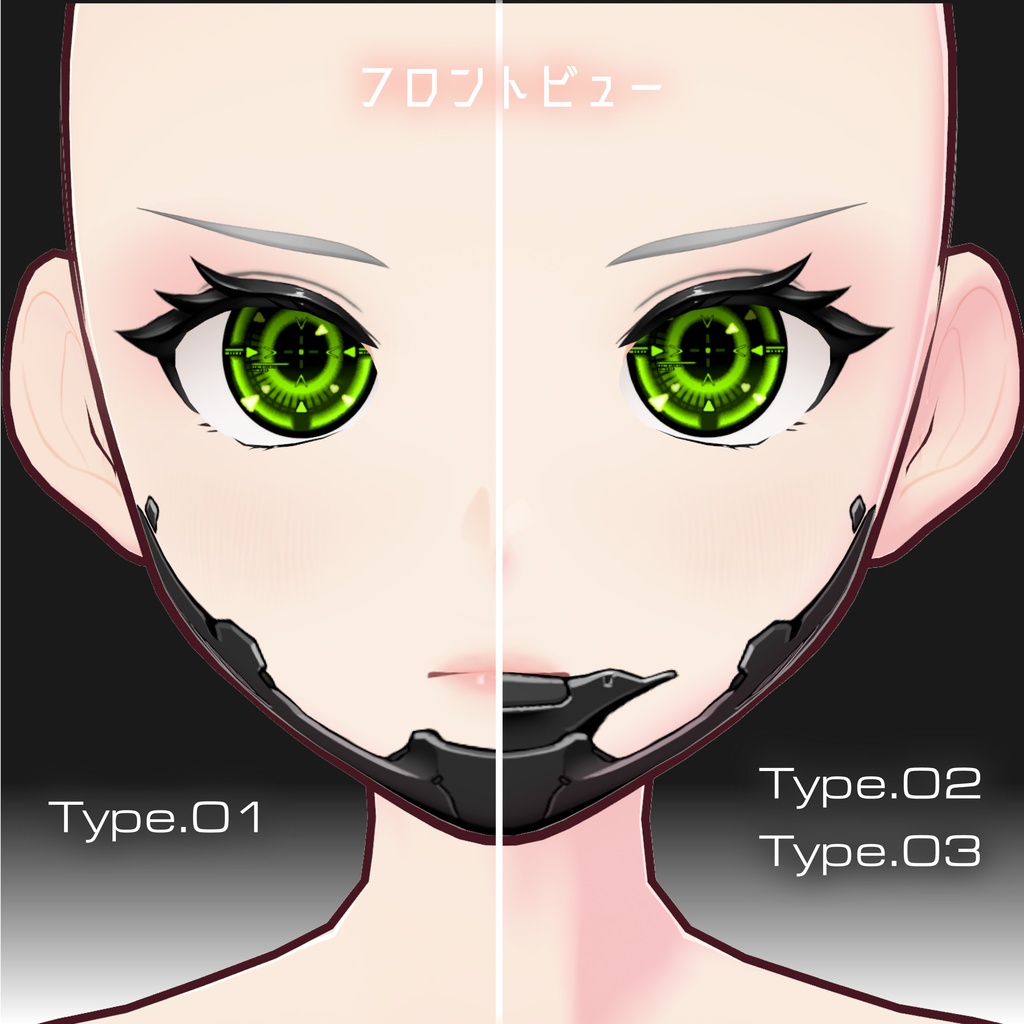 【VRoid】サイボーグフェイステクスチャ No.02