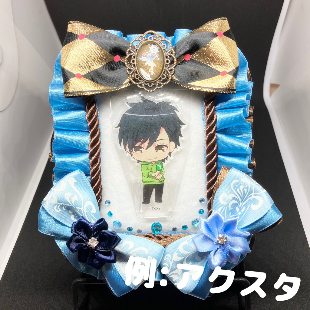 痛ロゼット ロゼット ハンドメイド アクスタ用 青×茶