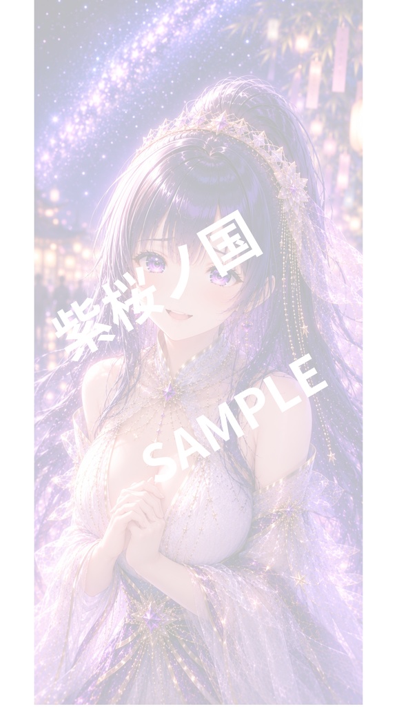 東儀紫苑 天の川幻想コレクション Vol.1(6枚セット)