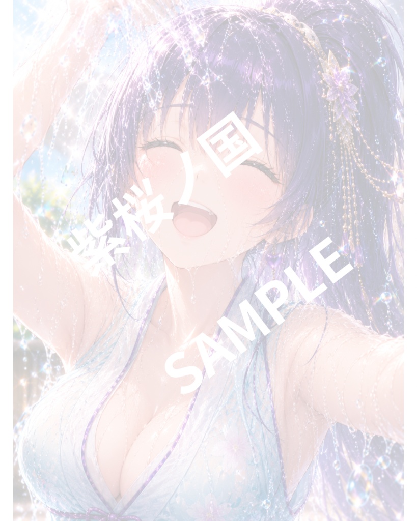 東儀紫苑 夏の日常 Vol.1 ~ひと夏の思い出~ Shion’s Summer Memories Vol.1