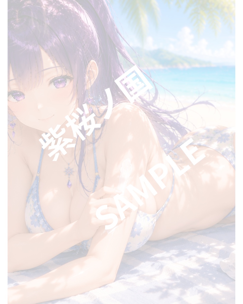 東儀紫苑 Summer Collection Vol.2 ― Midsummer Glow ―