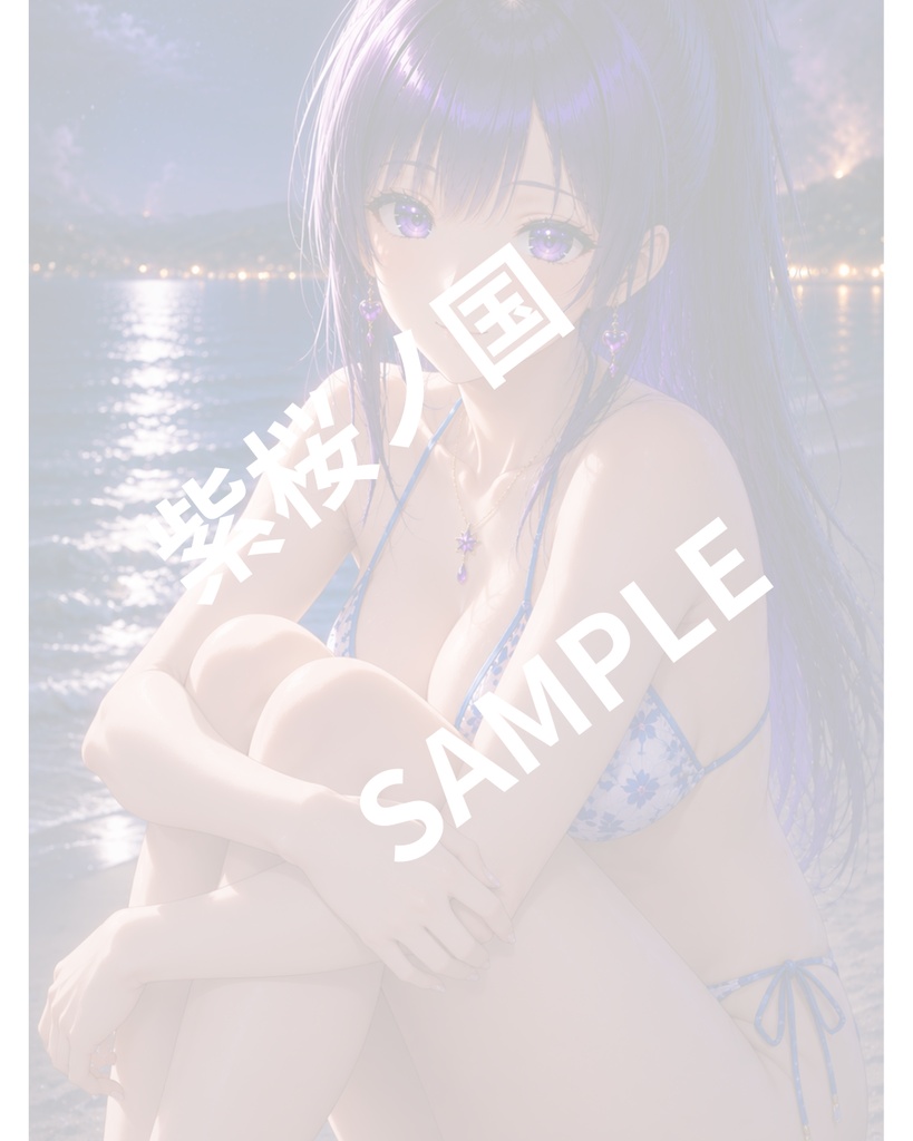 東儀紫苑 Summer Collection Vol.2 ― Midsummer Glow ―