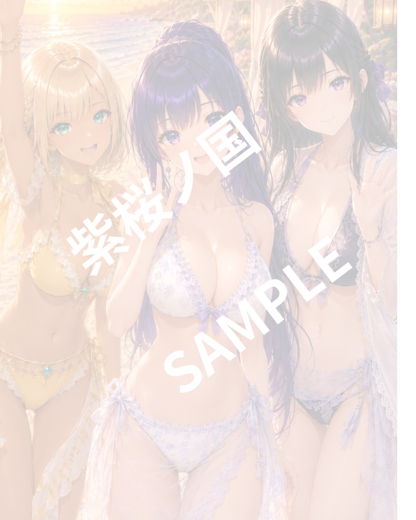 『紫桜ノ国 Summer Collection 2026 ― COMPLETE EDITION ―』 既刊3作品165P+完全版限定15P/全180P