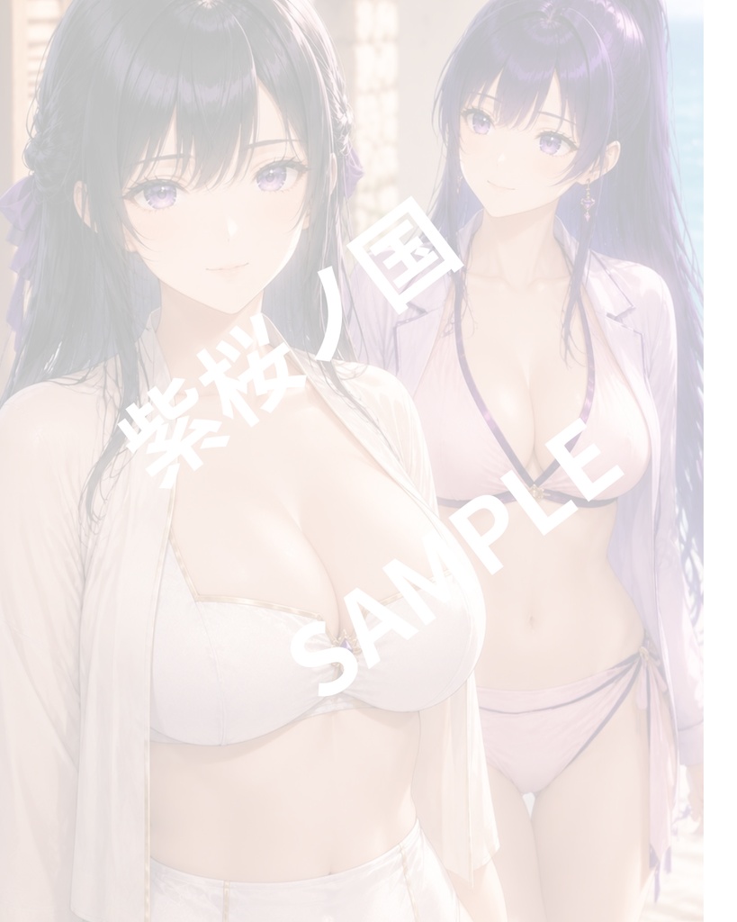 『紫桜ノ国 Summer Collection 2026 ― COMPLETE EDITION ―』 既刊3作品165P+完全版限定15P/全180P
