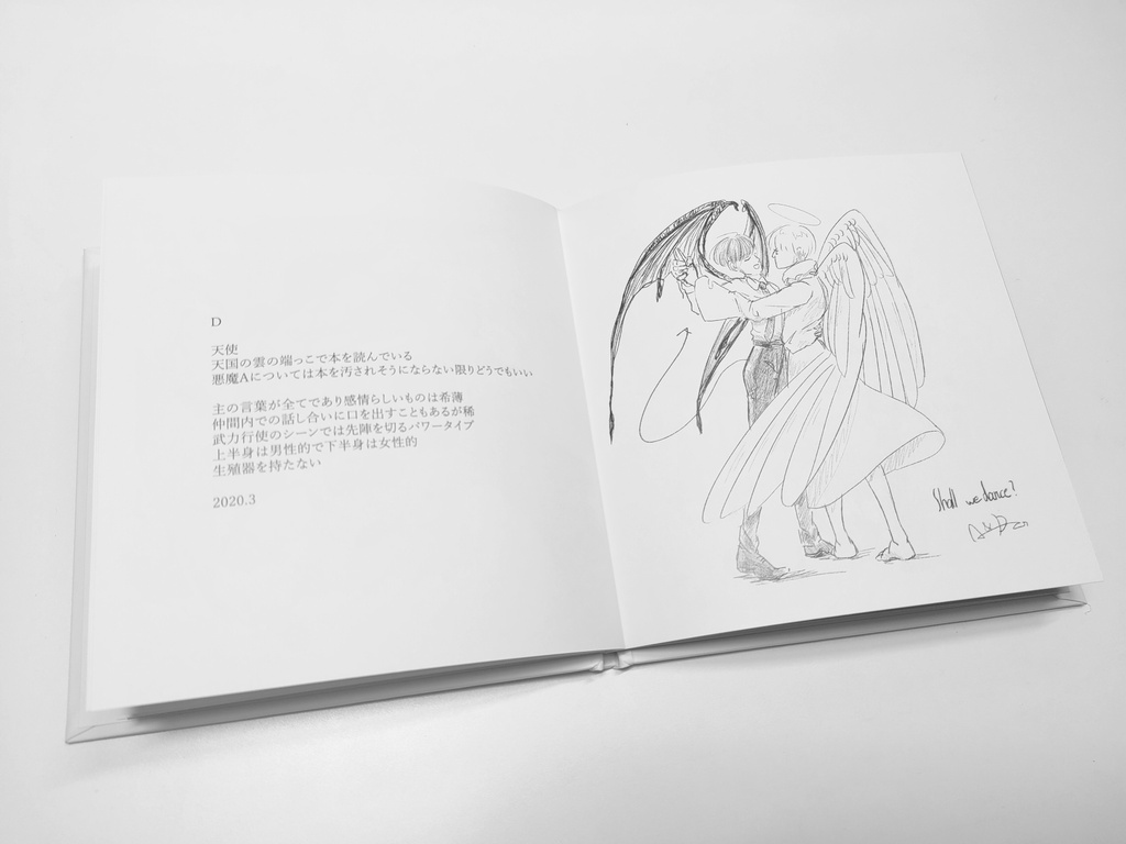 【画集】『History books Monochrome』