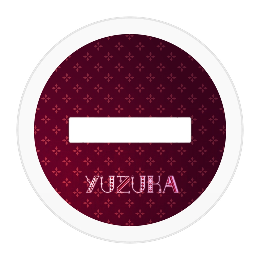 珈茶ユヅカのアクリルフィギュア