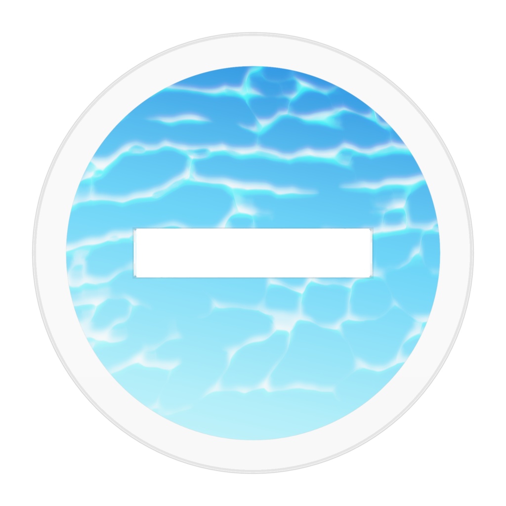 顔無き命とアース