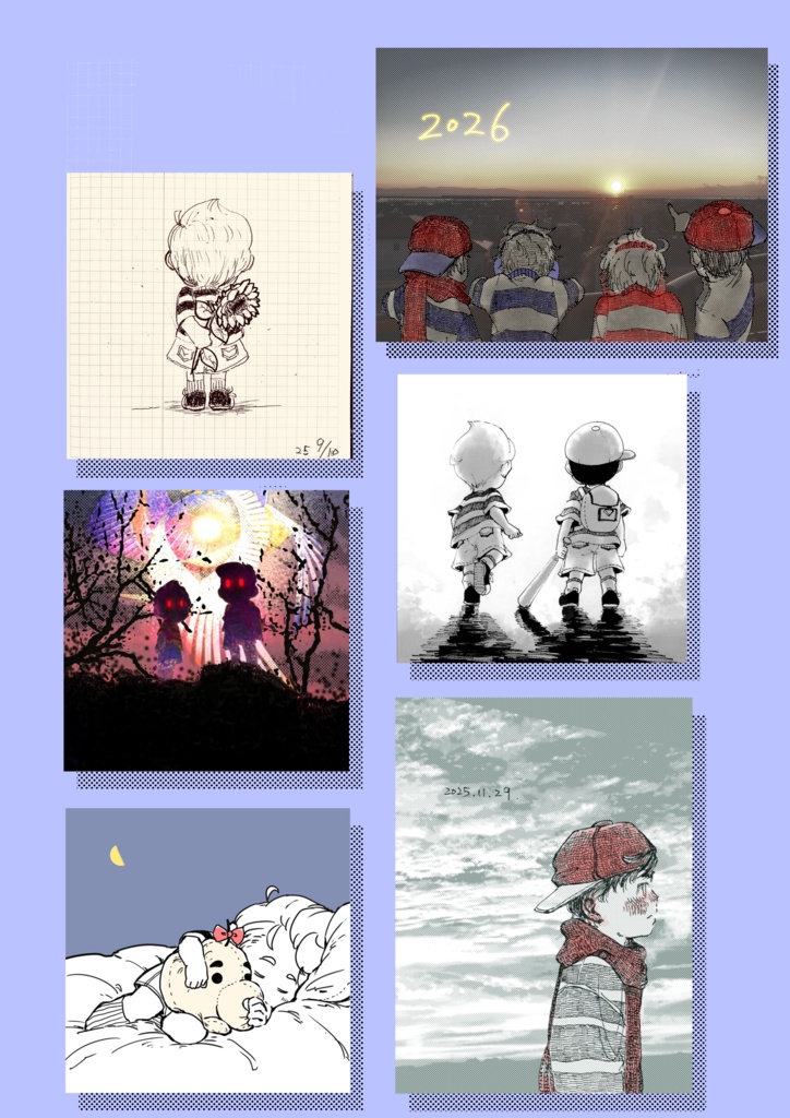 2025.12 ネップリPDF