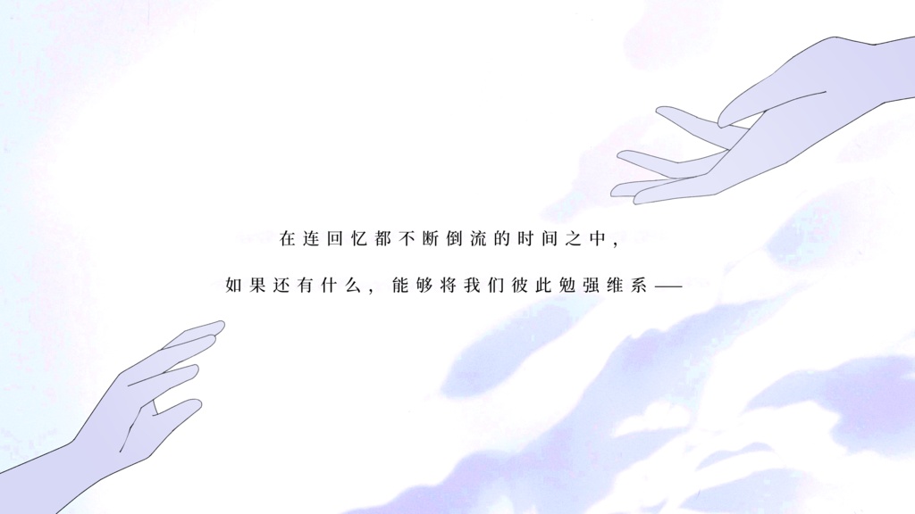 紫苑と寂寥【CoCシナリオ(日本語版・中文版)】