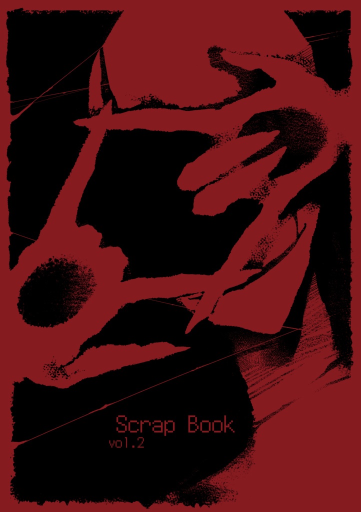 Scrap Book vol.2