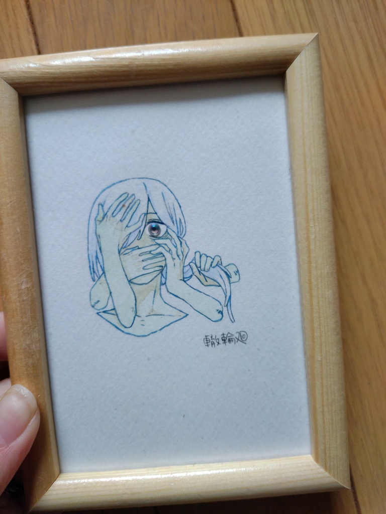 透明水彩原画 宝石眼