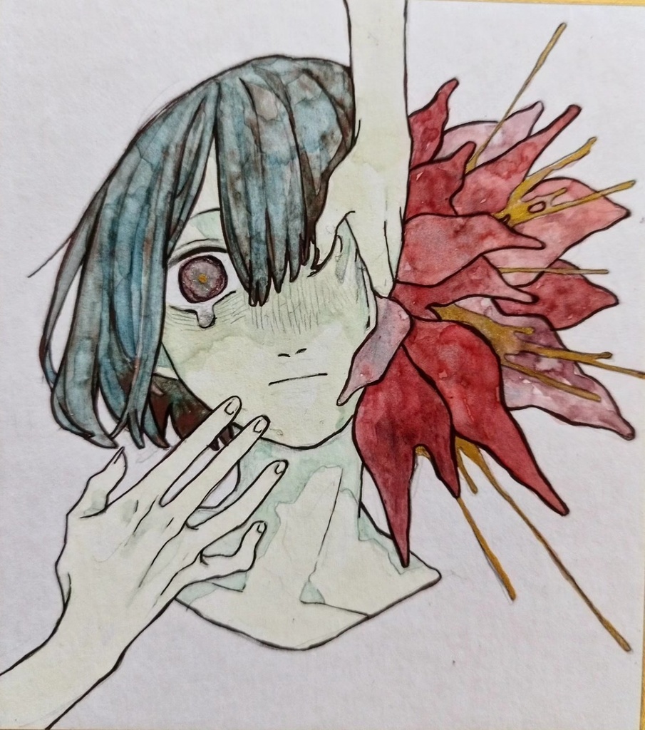 水彩色紙