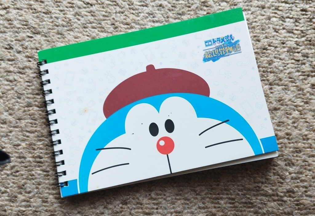 スケッチブック