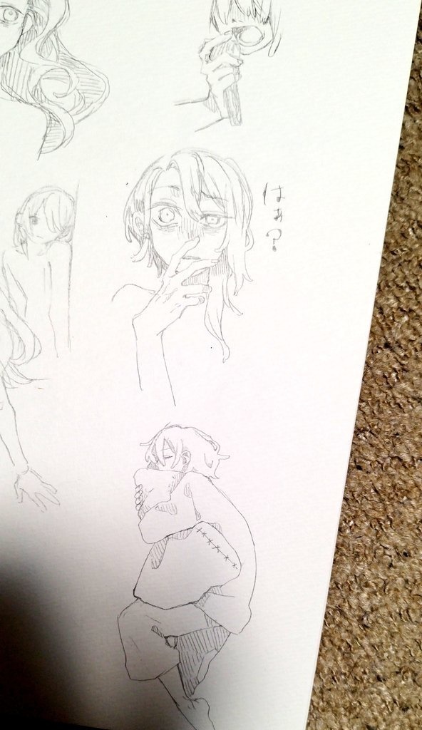 スケッチブックA4