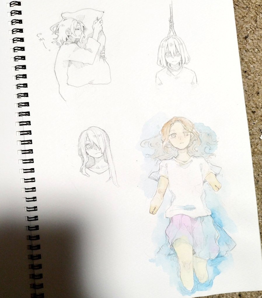 スケッチブックA4