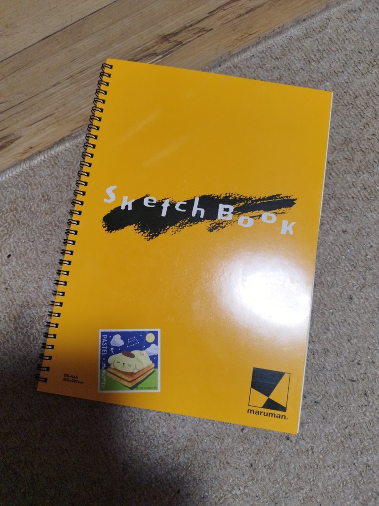 スケッチブックA4