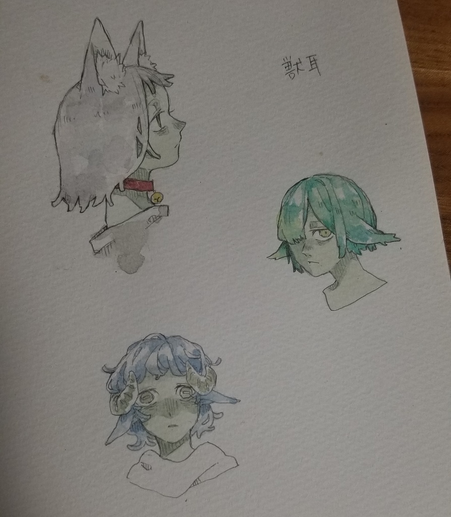 スケッチブック