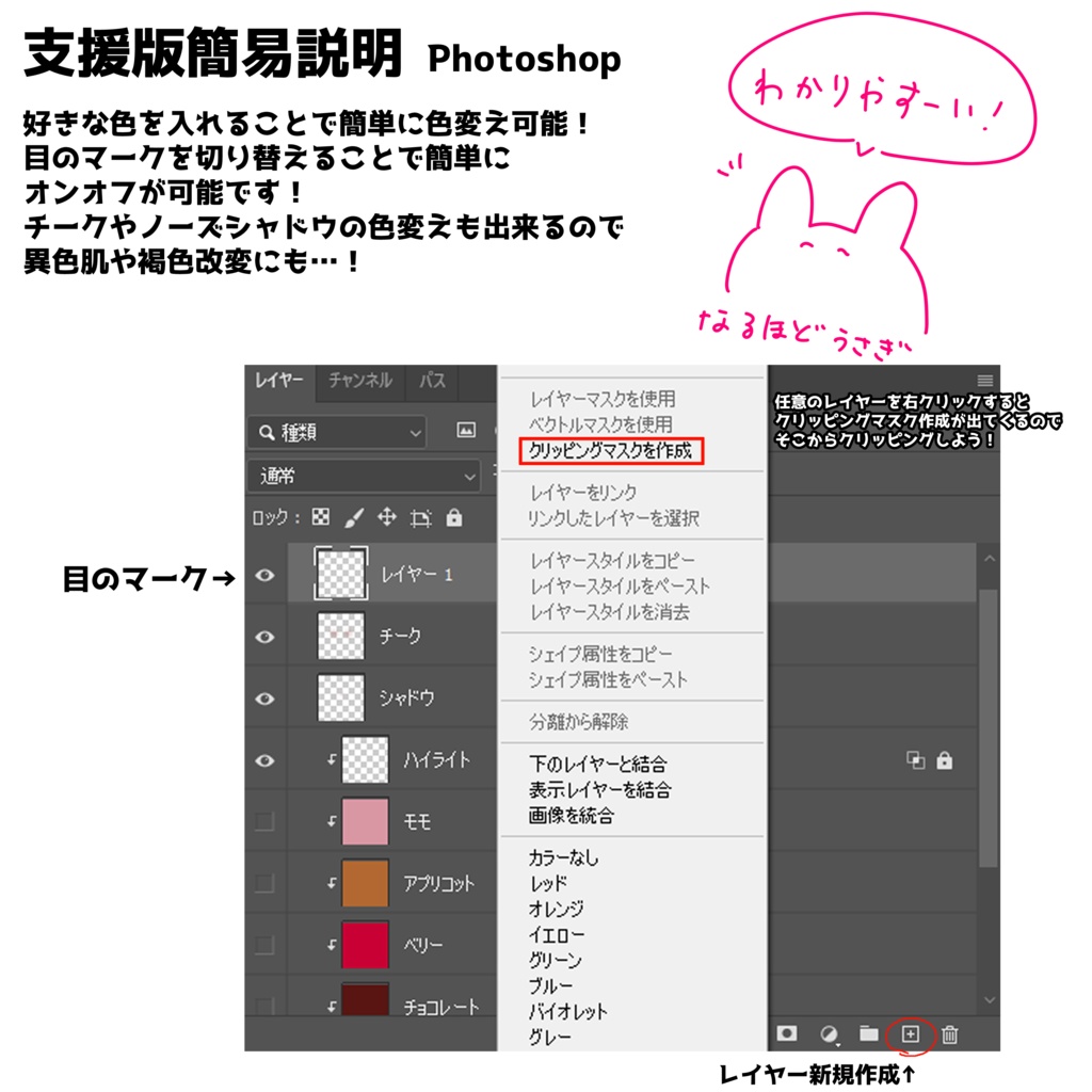 【深澄専用】 質感plus LIP texture