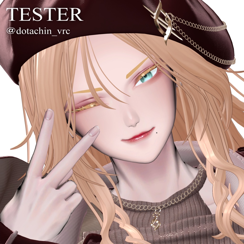 【深澄専用】 質感plus LIP texture