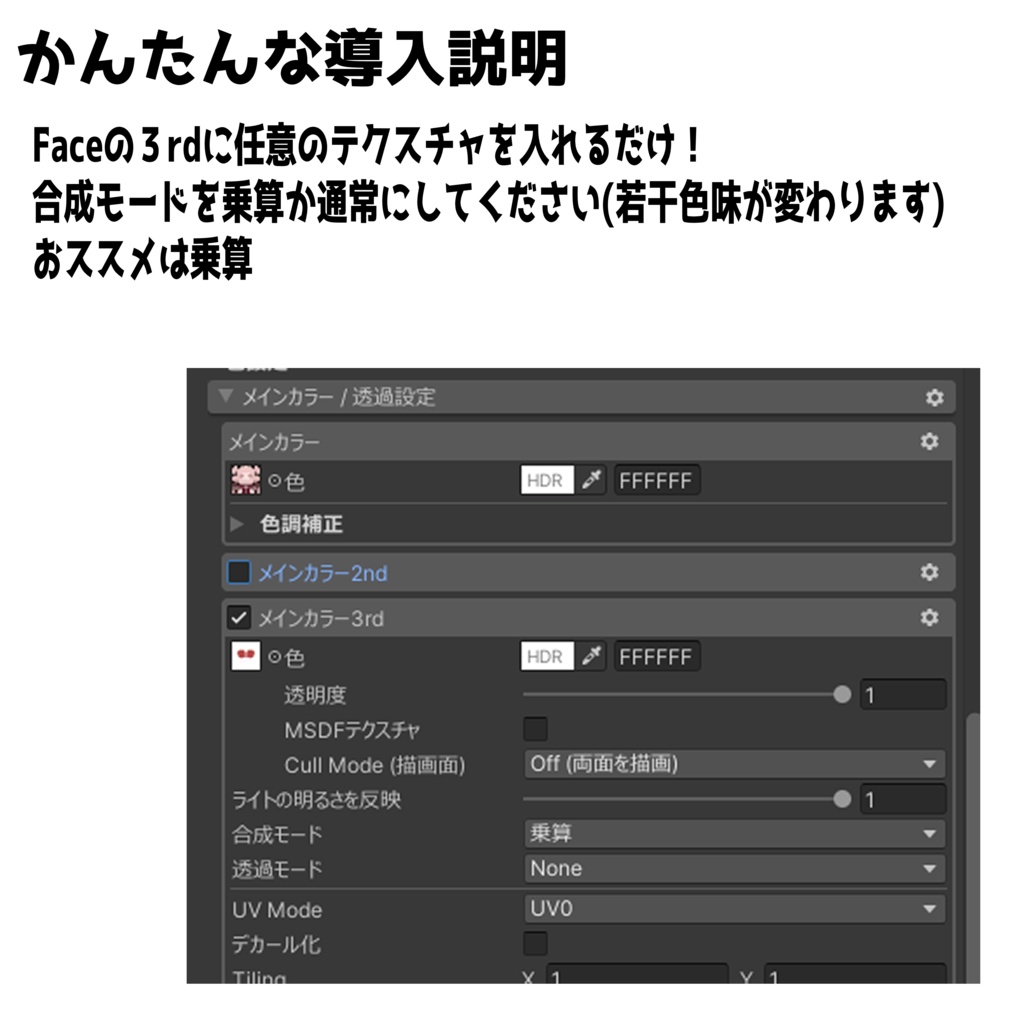 【深澄専用】 質感plus LIP texture