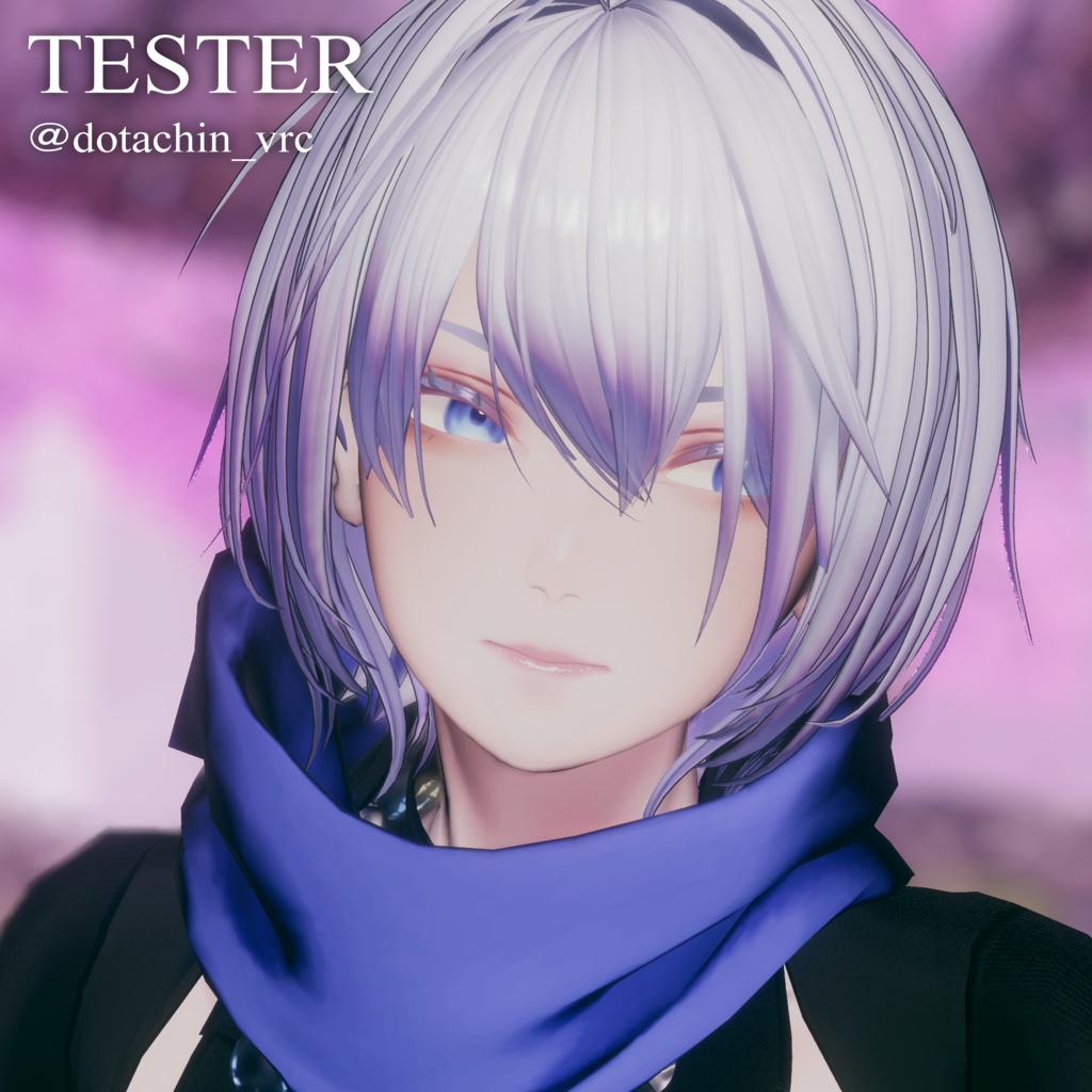 【深澄専用】 質感plus LIP texture