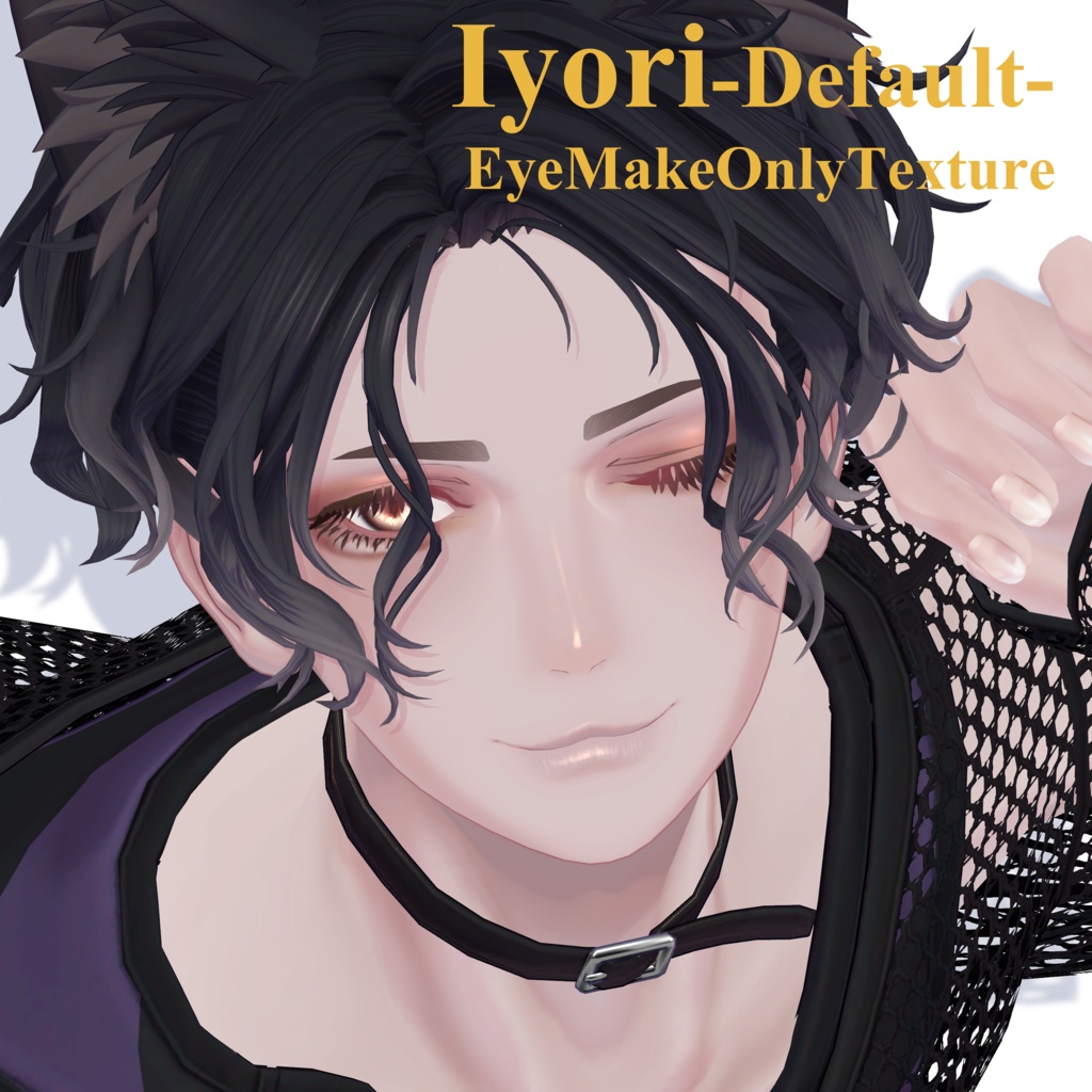 【伊依/Iyori専用】🍰Strawberry Cake Make Texture🍰