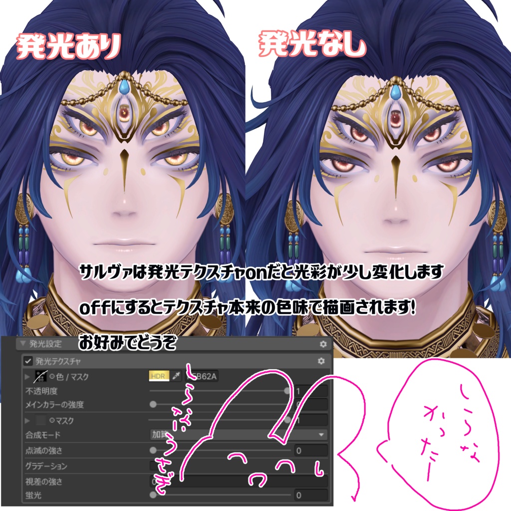 【珍飯亭男性アバター&MISUMI専用】🥑Natural Pale eye🥑