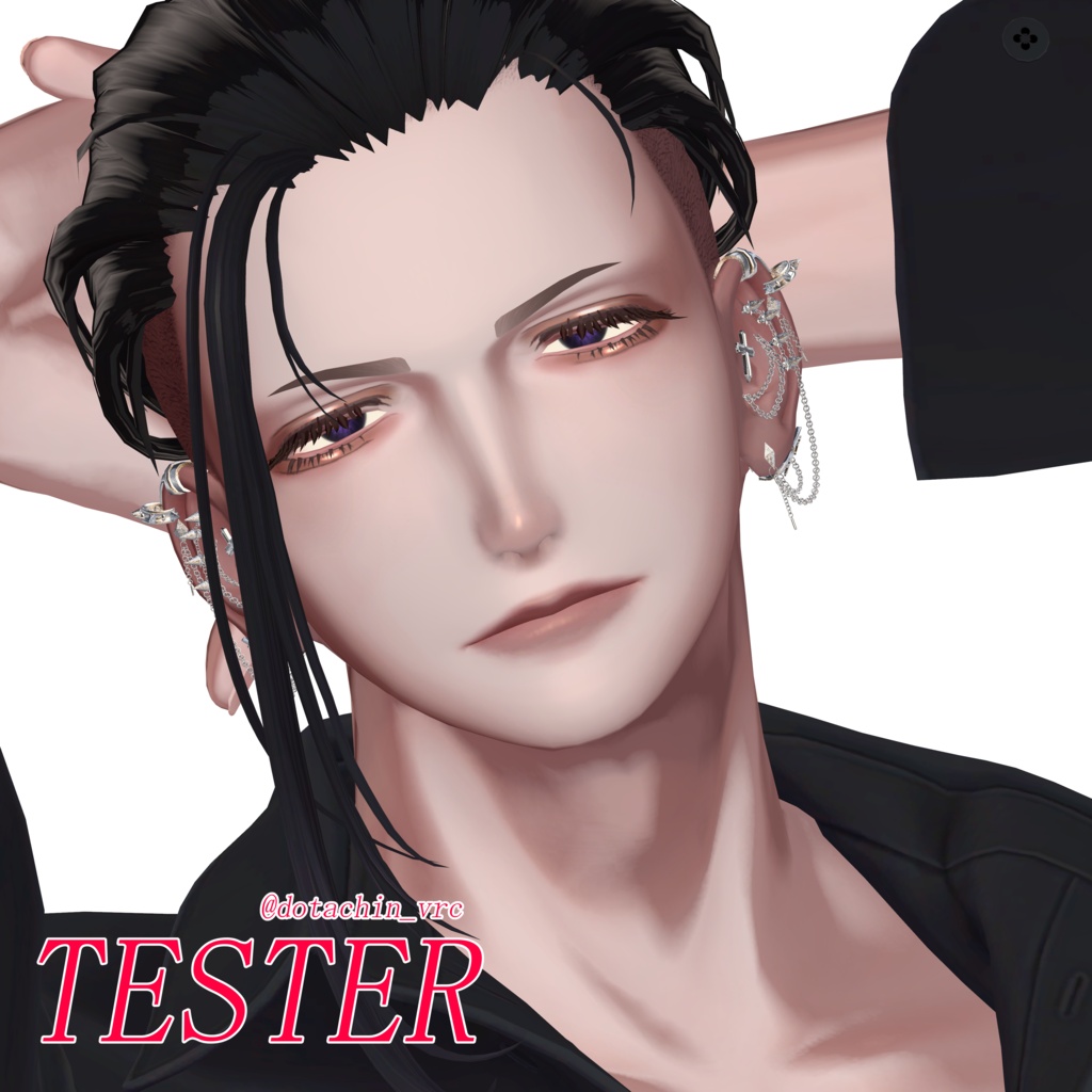 【伊依/Iyori専用】💫Lueur Makeup Texture💫
