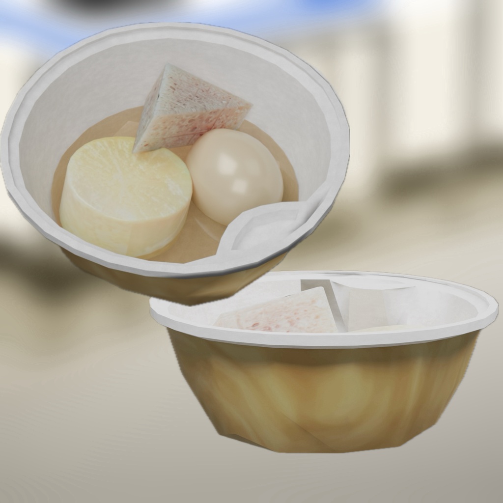 【3D小道具】コンビニおでん 3D model Convenience Store Oden Set