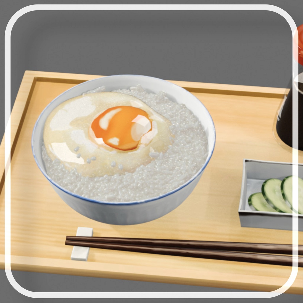 【3D小道具】たまごかけごはんセット 3D model Japanese raw egg over rice