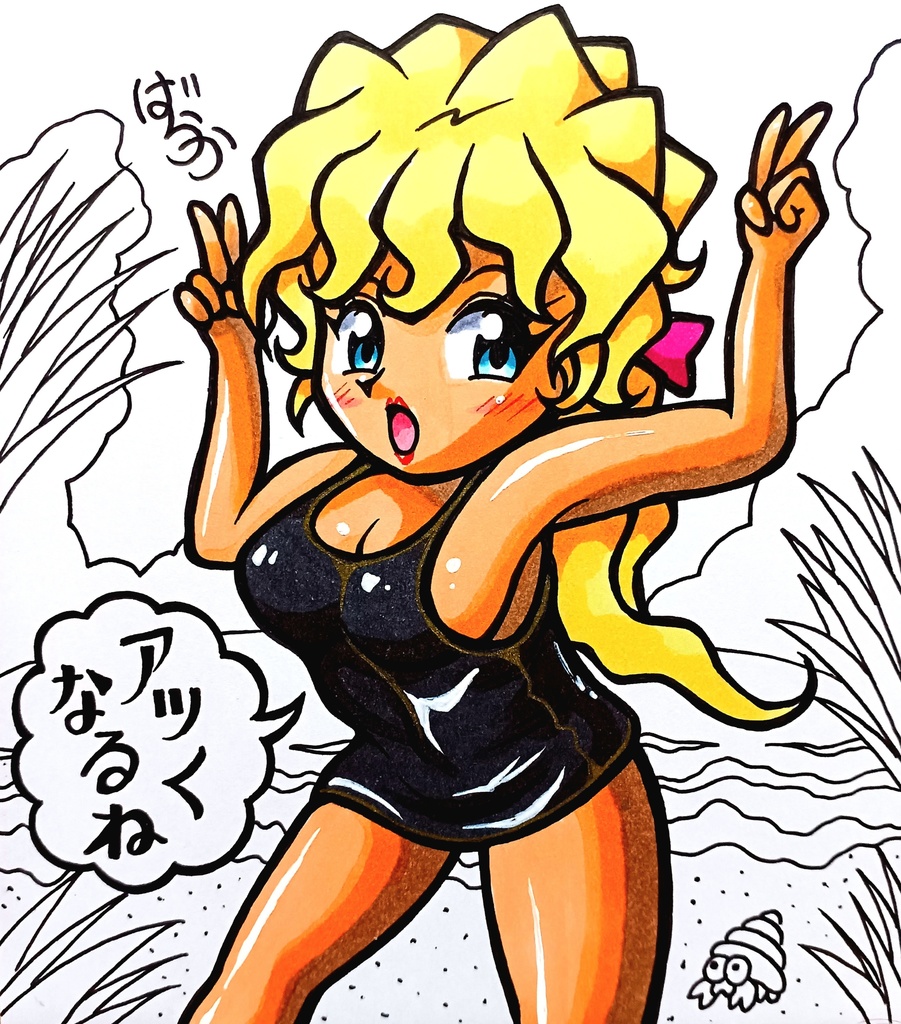 ミニ色紙「浜辺の金髪お姉さん」