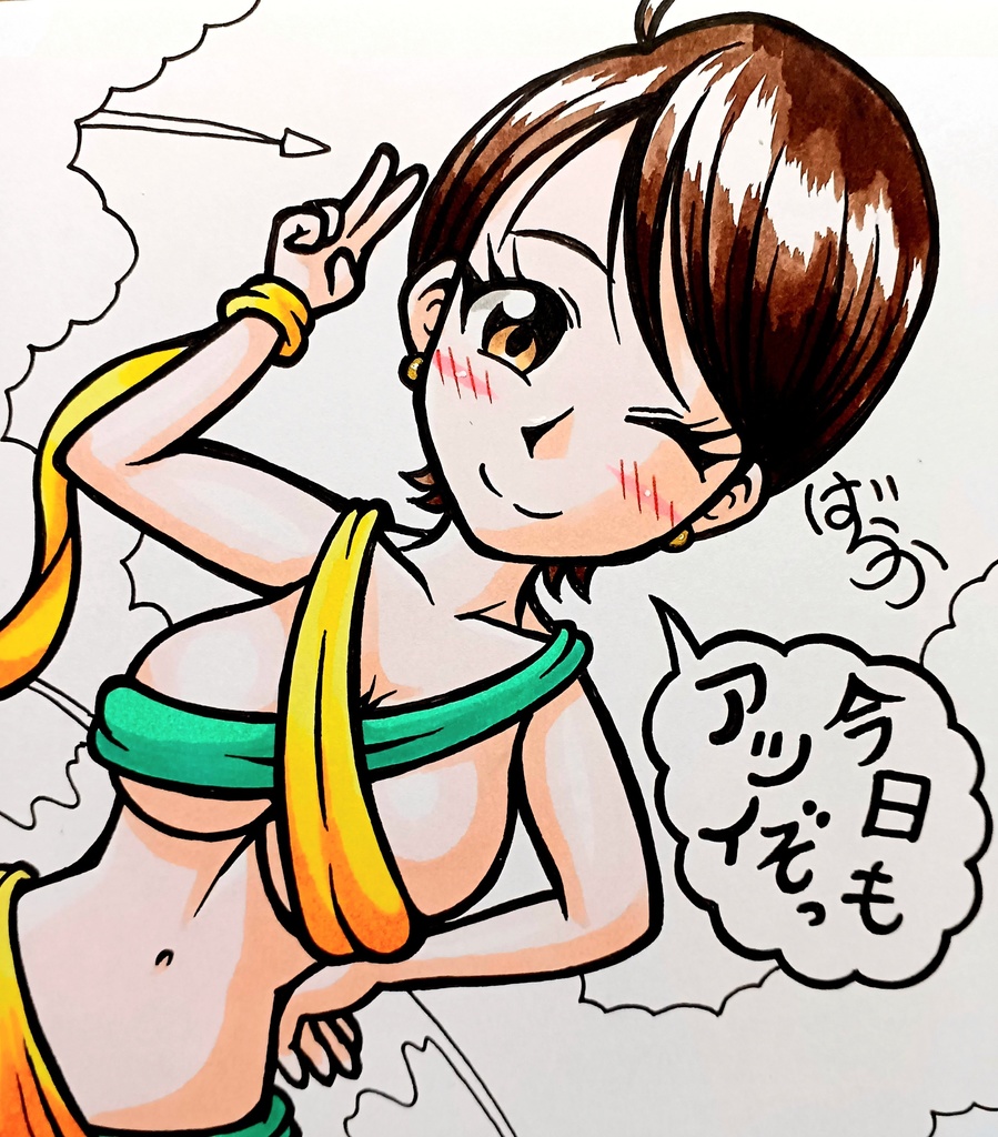 ミニ色紙「アツいお姉さん」