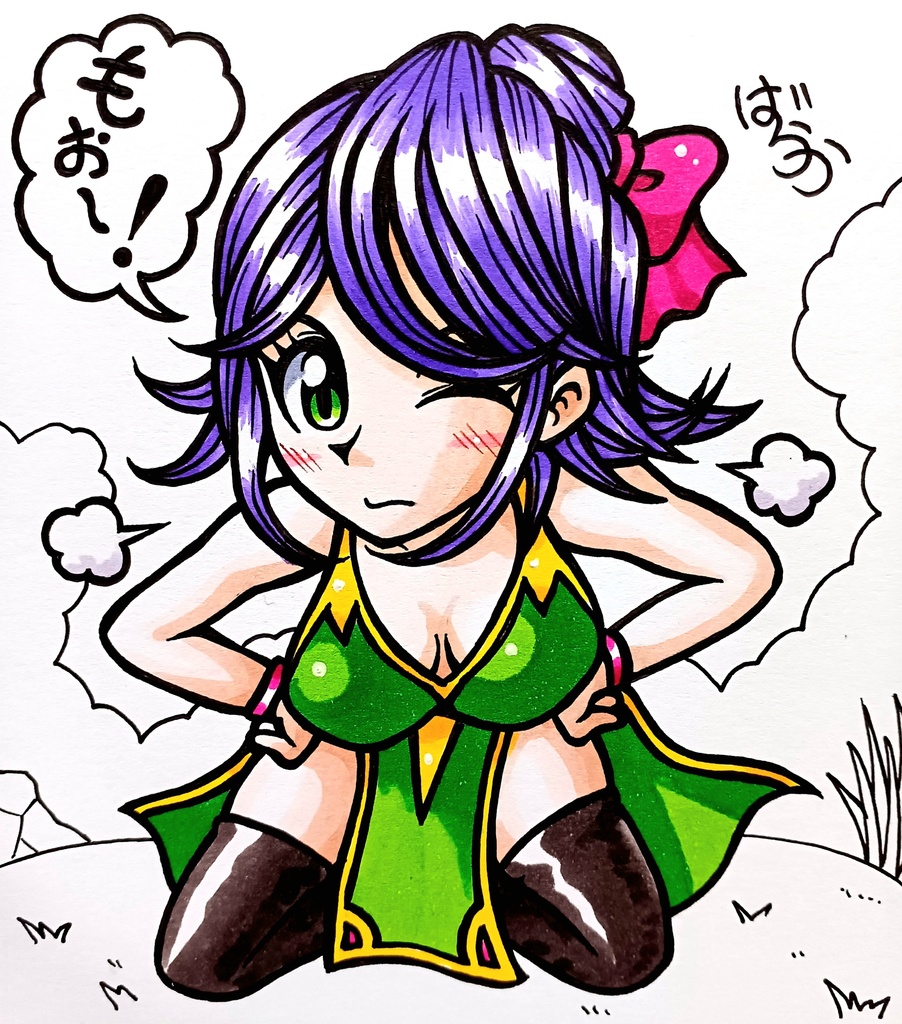 ミニ色紙「プンプンなお姉さん」