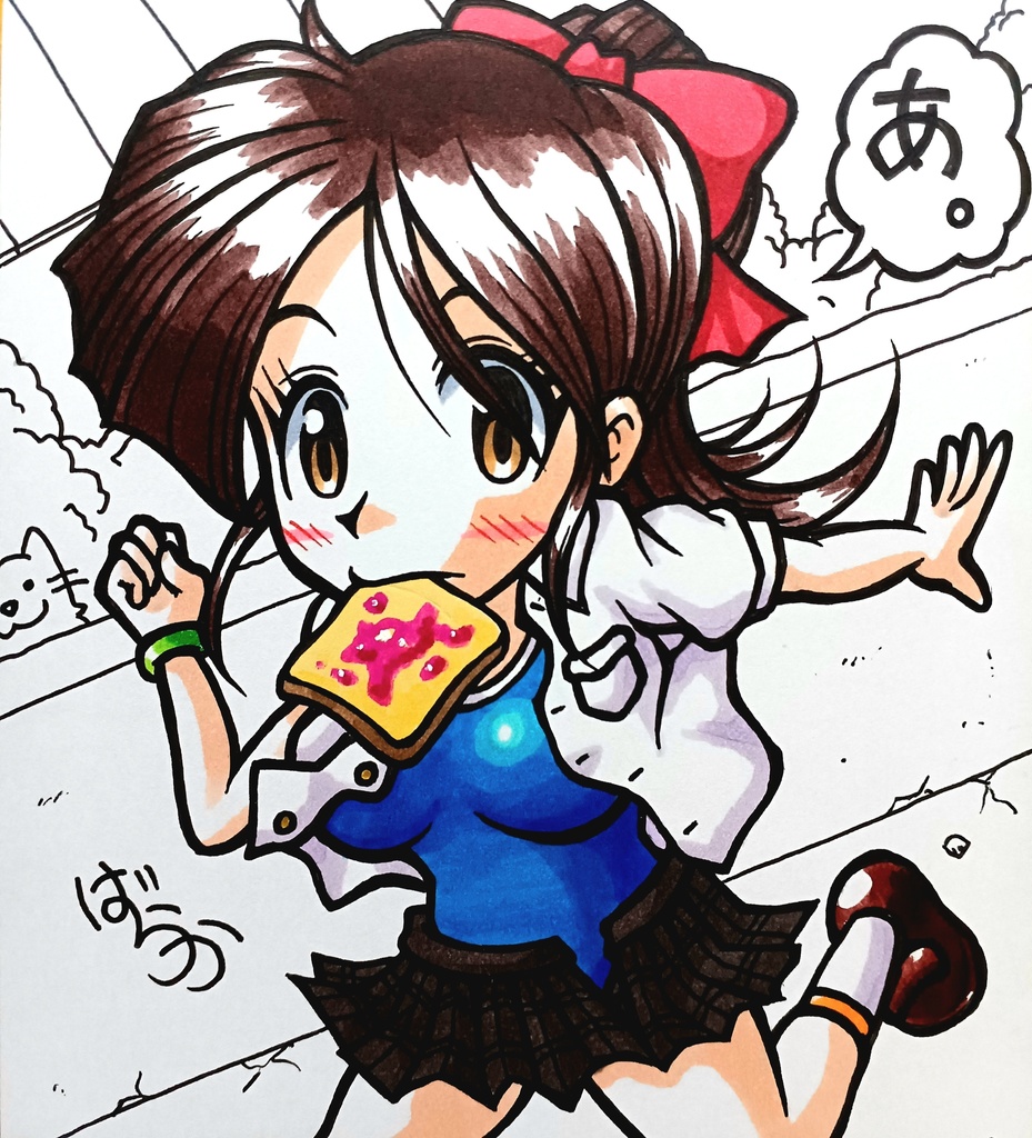 今月ミニ色紙買えてない人限定(本日まで)ミニ色紙「遅刻しそうでスクール水着着込んだけど脱げてきちゃった女子高生さん」