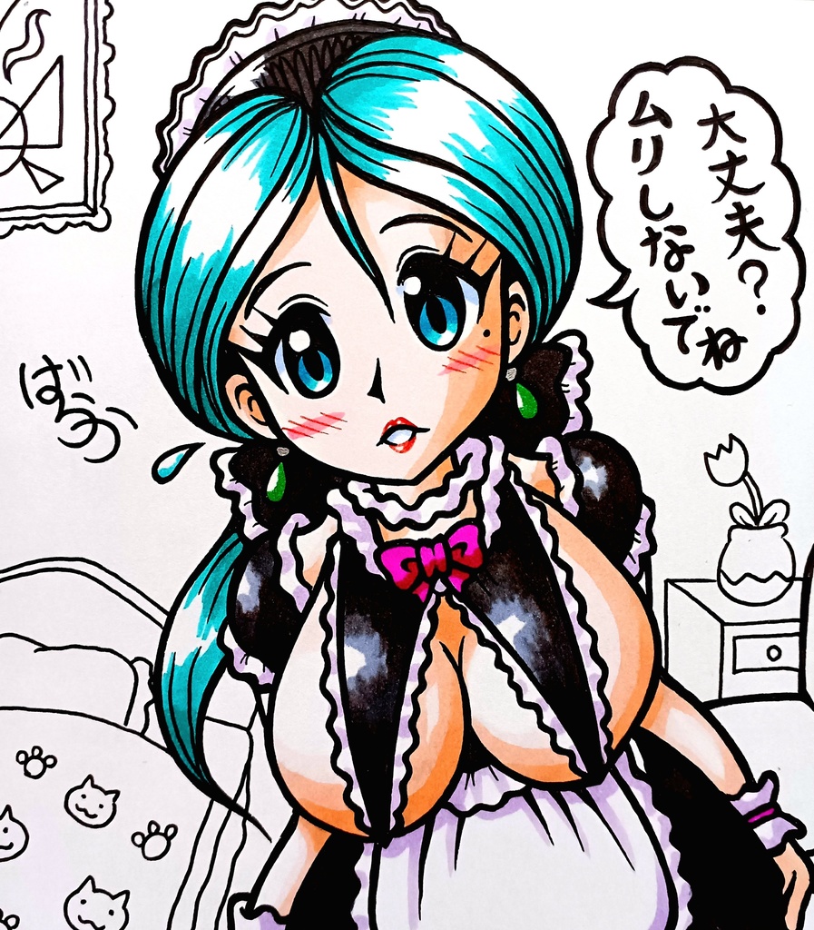 【今月ミニ色紙買えてない人限定】ミニ色紙「メイドのマダムなお姉さん」