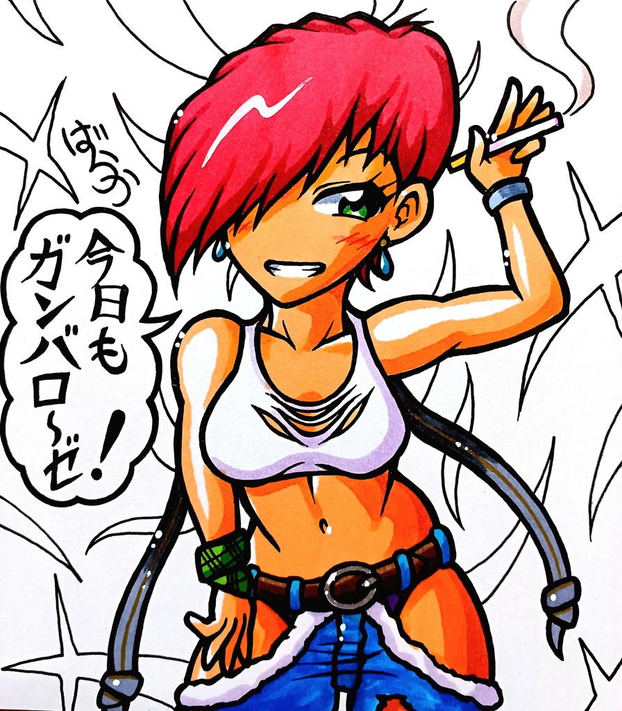 【今月ミニ色紙買えてない人限定！】ミニ色紙「ワイルドなお姉さん」